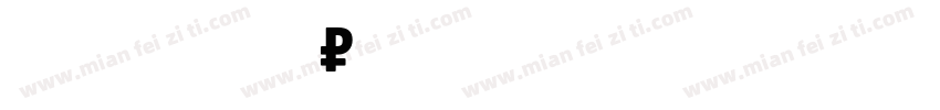 PT Sans Regularegula字体转换